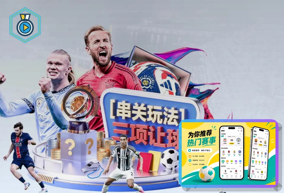 开云网页版服务页面预览